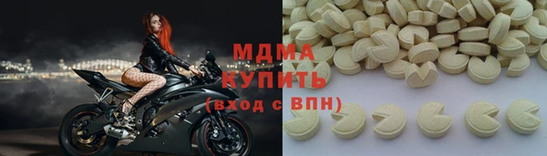 гашик Вязники